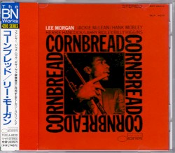 Cornbread