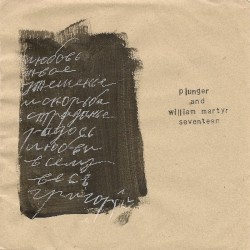 The Golden Rule Of Silence