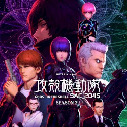 攻殻機動隊 SAC_2045 O.S.T.2