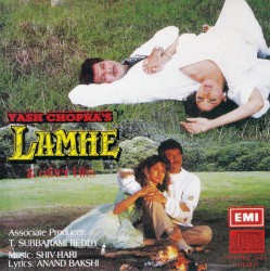 Lamhe