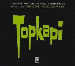 Topkapi