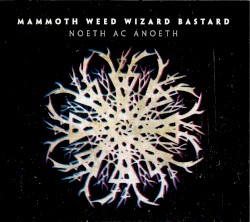 Noeth Ac Anoeth