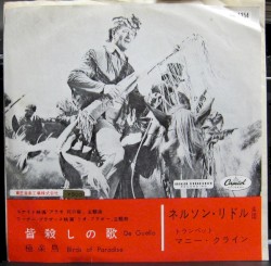 De Guello / Birds of Paradise