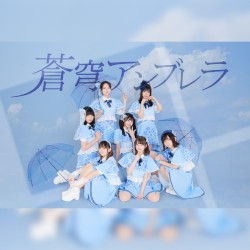 どうしてこんなにも