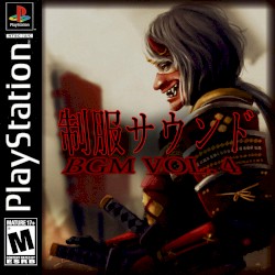 BGM, Vol. 4
