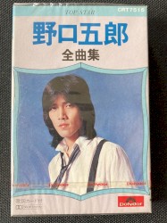 TOP STAR 野口五郎全曲集
