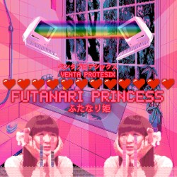 Futanari Princess