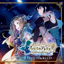 Atelier Firis Rare Tracks CD