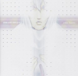 攻殻機動隊 STAND ALONE COMPLEX O.S.T. 3