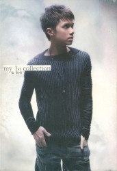 My 1st Collection