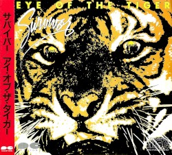 Eye of the Tiger