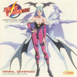 ヴァンパイアハンター The Animated Series ORIGINAL SOUND TRACK