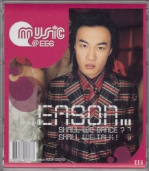 Shall We Dance? Shall We Talk!