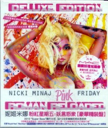 Pink Friday: Roman Reloaded