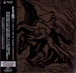 3:Flight of the Behemoth