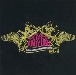 PUFFY AMIYUMI × PUFFY