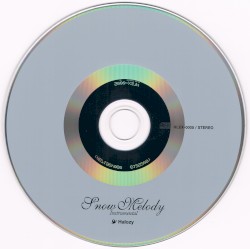 Snow Melody Instrumental