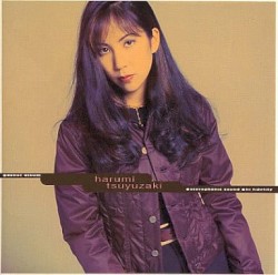 harumi tsuyuzaki