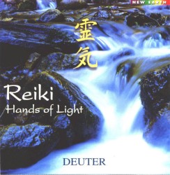 Reiki: Hands of Light