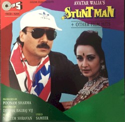 Stunttman: Original Motion Picture Soundtrack
