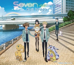 Seven〜tri.Version〜