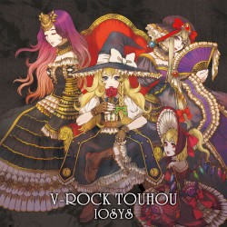 V-Rock Touhou
