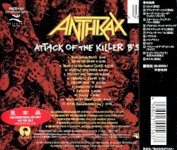 Attack of the Killer B's