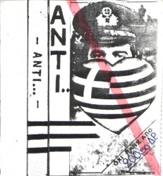 ΑΝΤΙ...