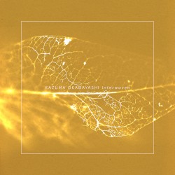 Interwoven