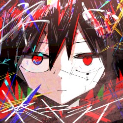ネロ