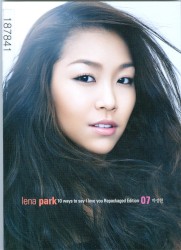 10 ways to say I love you