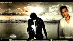 Deep Harmonic - Wicked Game (DreaMelodiC Official Remix 2011)