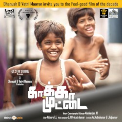 Kaakka Muttai