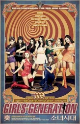 훗