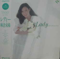 Lady