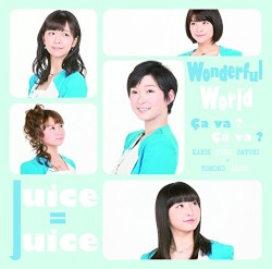 Wonderful World / Ça va ? Ça va ?