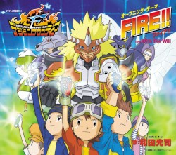 FIRE!!