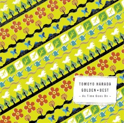 ゴールデン☆ベスト〜As Time Goes On〜
