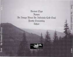 The Darksoul's Scream