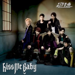 Kiss Me Baby
