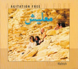 معليش = Malesch