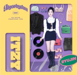 Algorhythm
