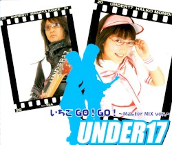 いちご GO! GO! ~Master MIX ver.~