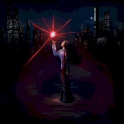 Ми ховаємся