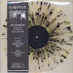 Live at University of London Union, Feb. 8, 1980