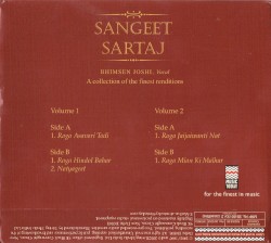 Sangeet Sartaj - Volume I and II