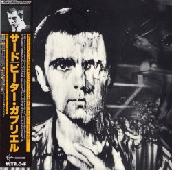 Peter Gabriel