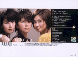 Forever（新歌+精選）