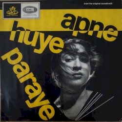 Apne Huye Paraye