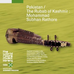 カシミールのラバーブ